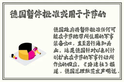 你们男生打游戏好厉害哦