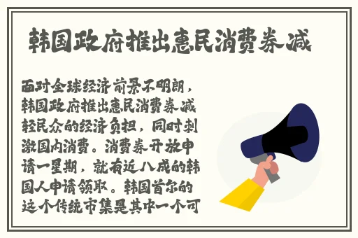 羞羞网址