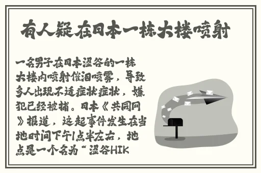 动漫女被  黄漫扒衣服