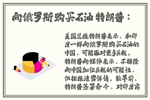 精产一二三产区m553