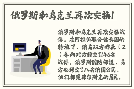 黑料不打烊,**长征最新2024