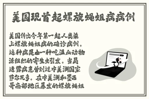 星空影视网免费观看