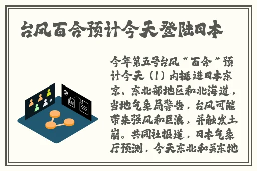 丝瓜app下载网址进入安卓免费