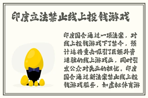 一分快3大秀刷水枪看B