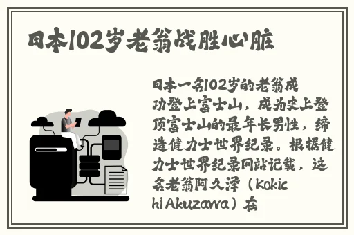 亚洲国产AⅤ精品一区二区99