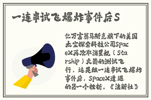 男人的 伸到 里面无挡软件