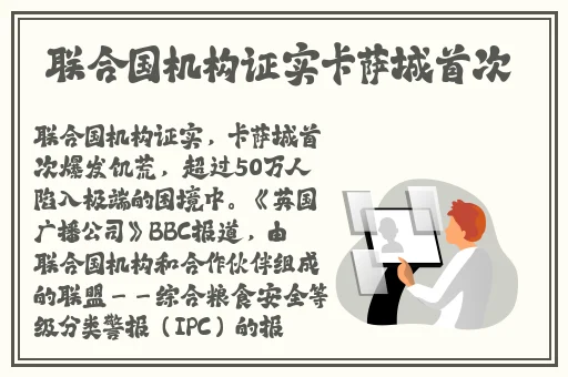 牛奶榨汁机po漫画