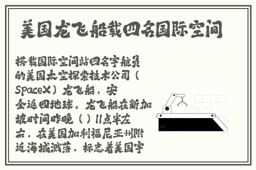 麻花MOO34苏蜜清歌