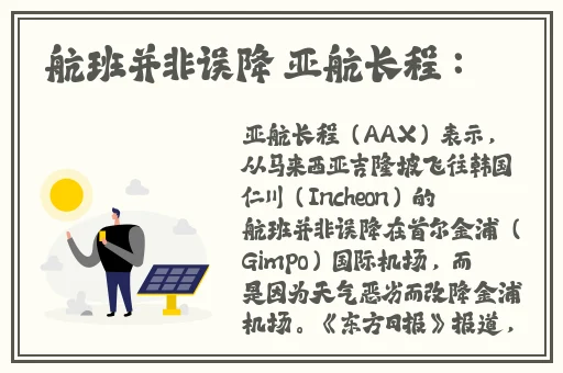 97**成人免费视频