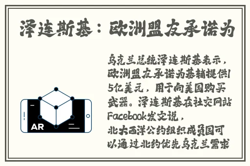 英语老师黑色**真丝旗袍