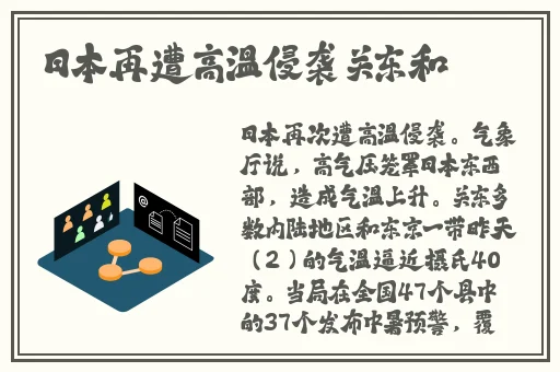 铜铜铜锵锵锵锵锵好大痛