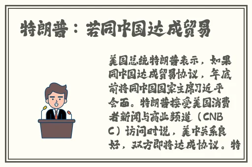 久久人人爽人人爽人人AV京东热
