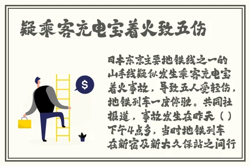 精品成品国色天香