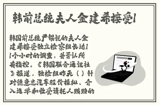 北北北砂禁满天堂