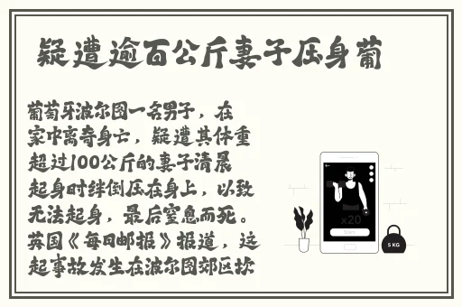 挺进关晓彤白嫩紧紧小缝