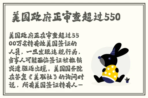 x7x7x7x7任意噪水蜜桃