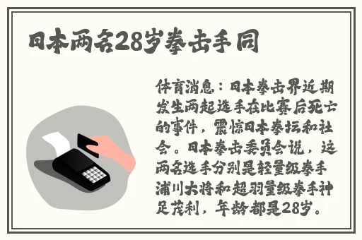 最美情侣中文免费观看