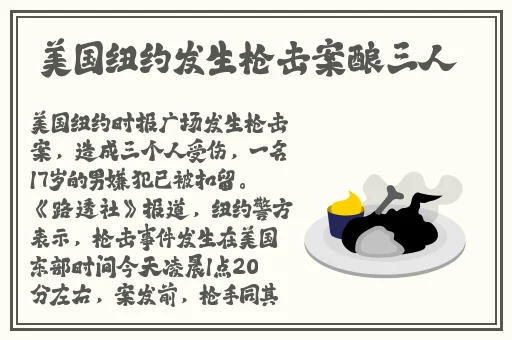 朝阳群众51cgfun大英博物馆