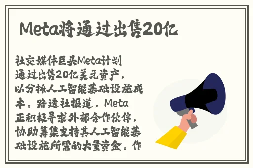 麻豆换母闹元宵猜灯谜