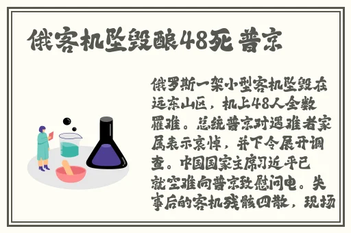 花季V3.045(每天免费三次)