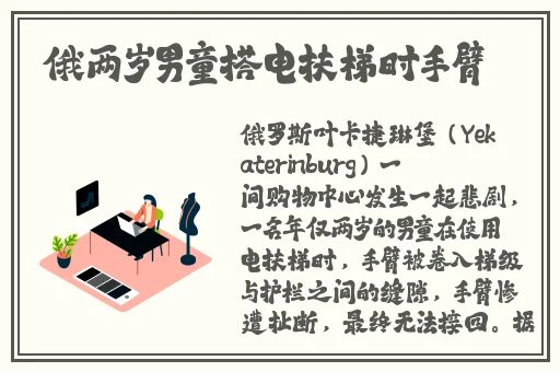 欧产日产国色天香水蜜桃