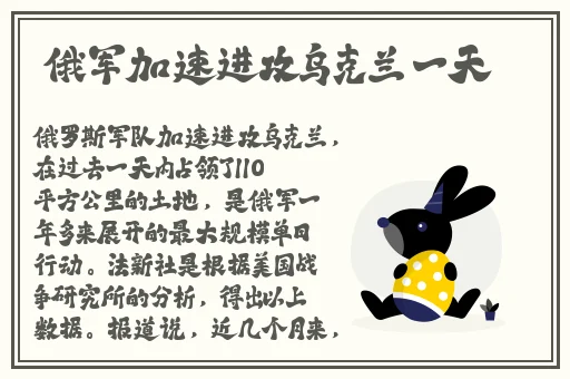 女生迈开腿让男生打扑克游戏